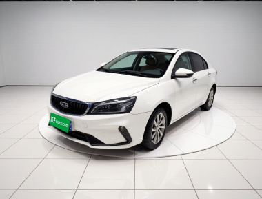 GEELY Emgrand 2021 GEELY Emgrand 2021 car image