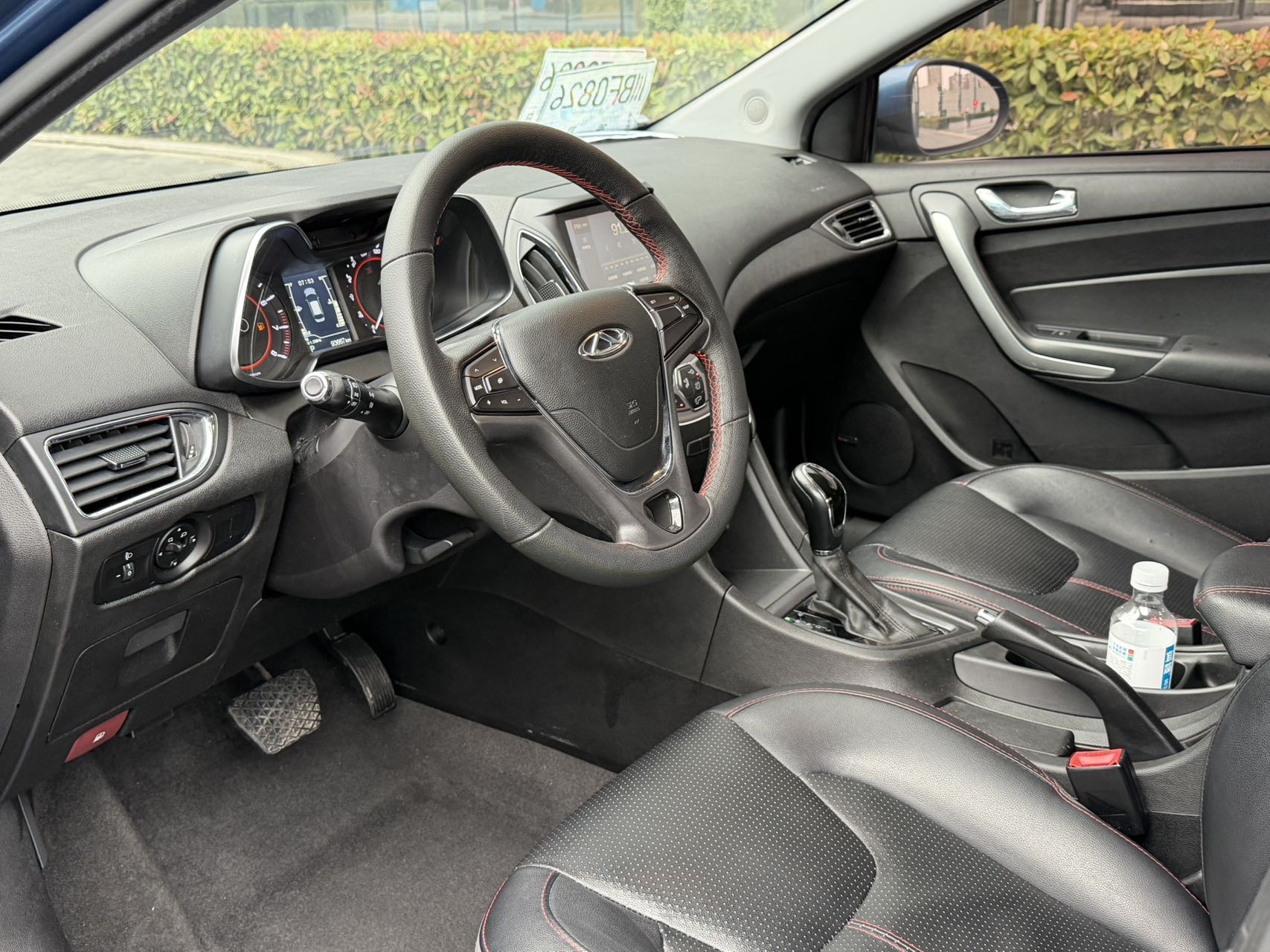 Chery Arrizo 5 2017 car image #7