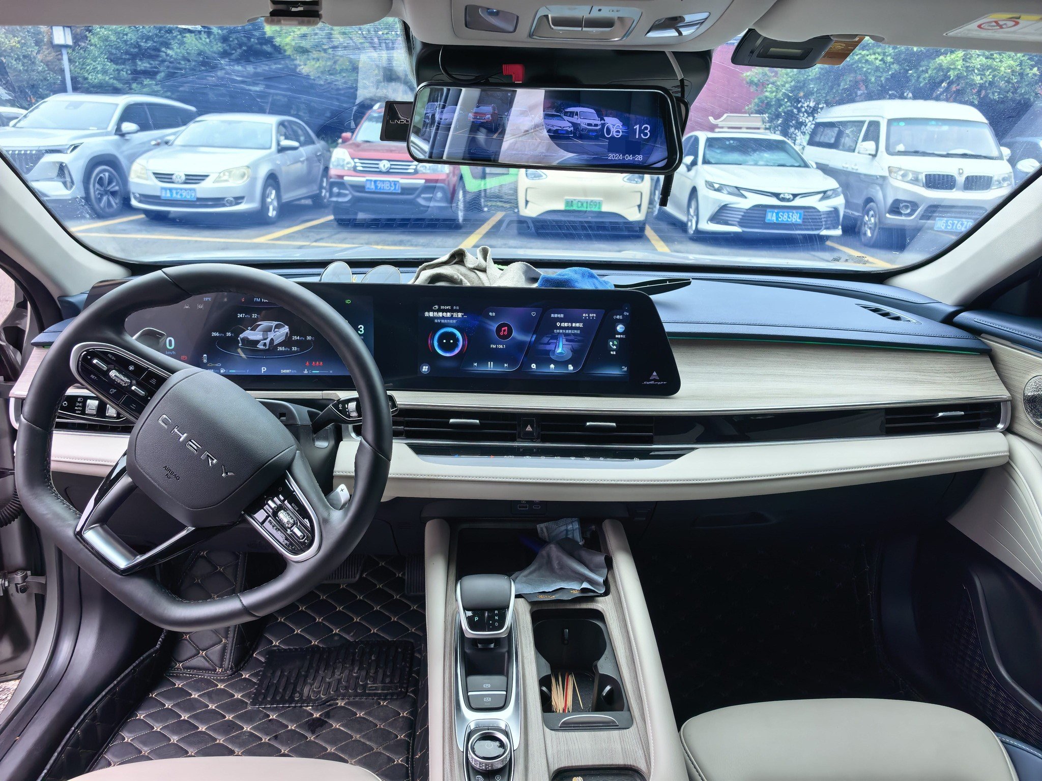 Chery Arrizo 8 2024 car image #3