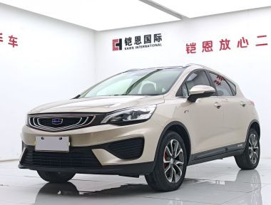 GEELY Emgrand GS 2018 immagine di auto 
