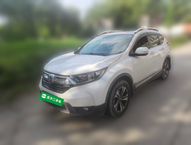 Honda CR-V 2018 car image 