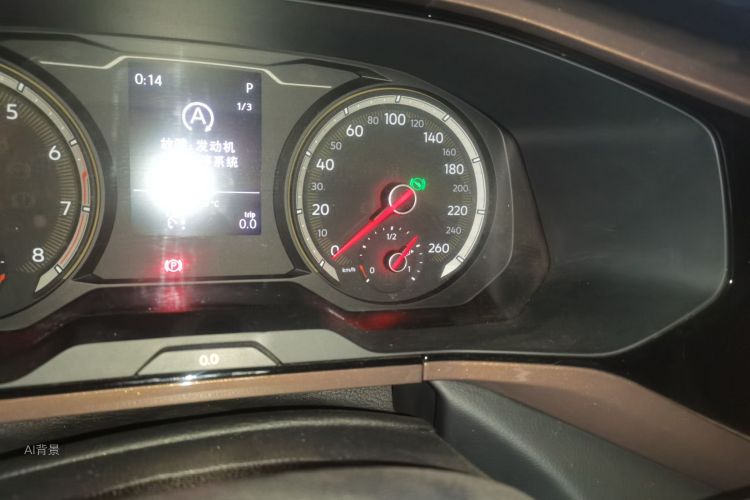 2020 #13 2020 immagine di auto #13