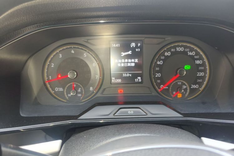 Volkswagen Lavida 2019 car image #12