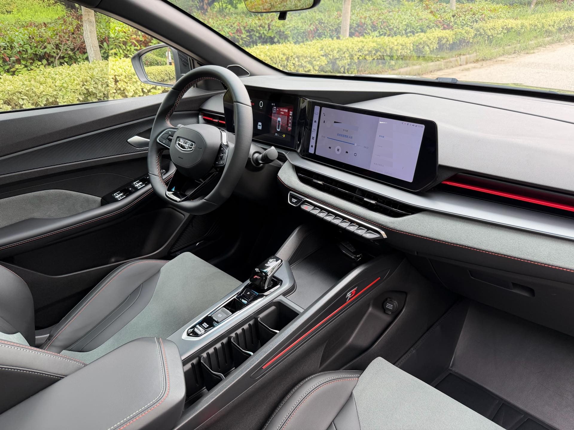 GEELY Binray 2023 car image #7