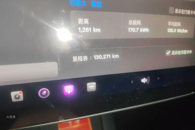 Tesla Model Y 2022 car image #14