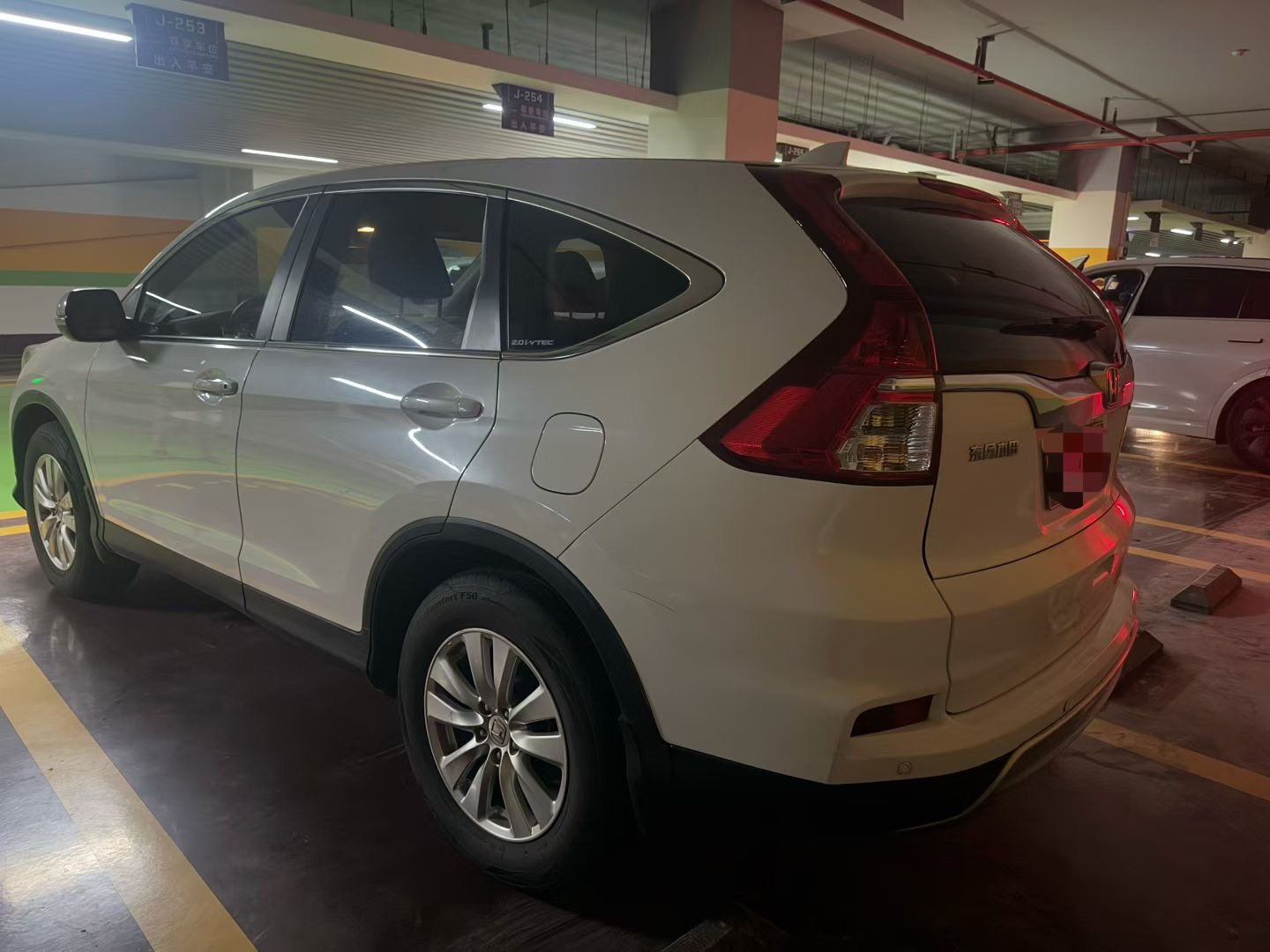 Honda CR-V 2016 #5 Honda CR-V 2016 car image #5