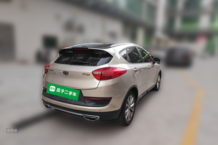 GEELY Emgrand GS 2017 imagem de carro #7