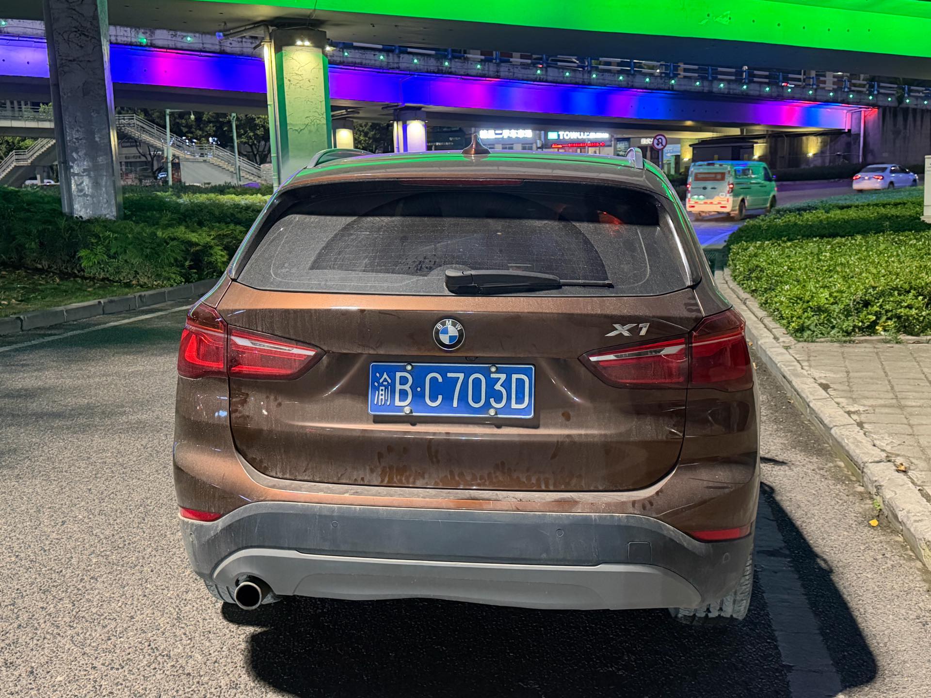 BMW X1 2017 car image #7