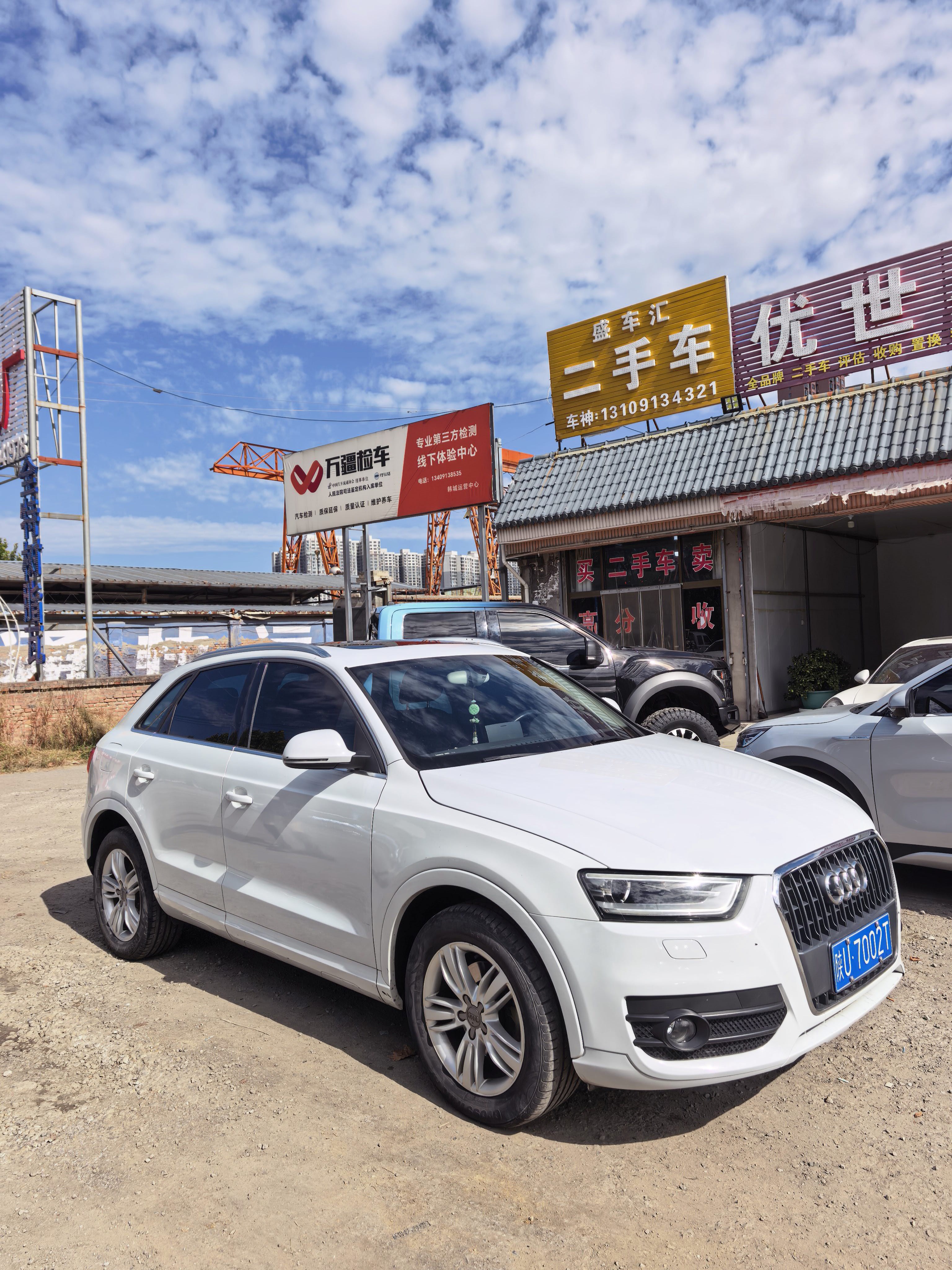 Audi Q3 2013 #3 Audi Q3 2013 car image #3