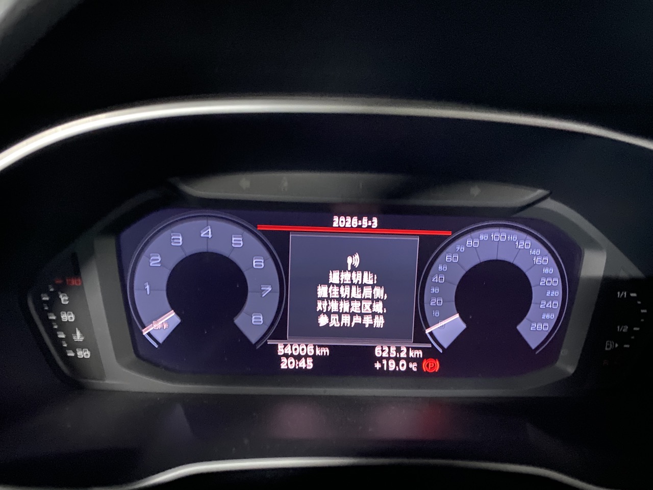 Audi Q3 2019 #11 Audi Q3 2019 image de voiture #11