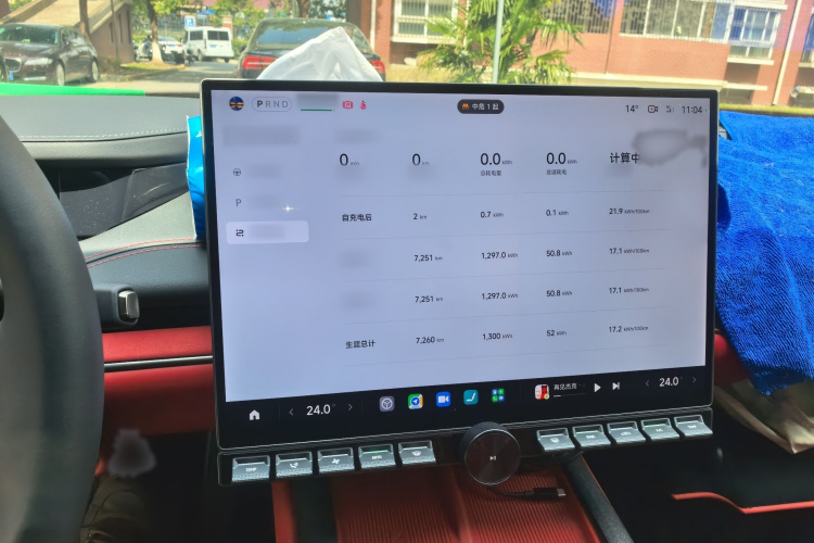 MI SU7 2025 car image #16