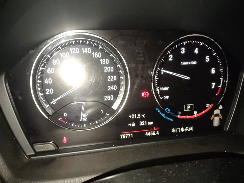 BMW X1 2021 car image #7