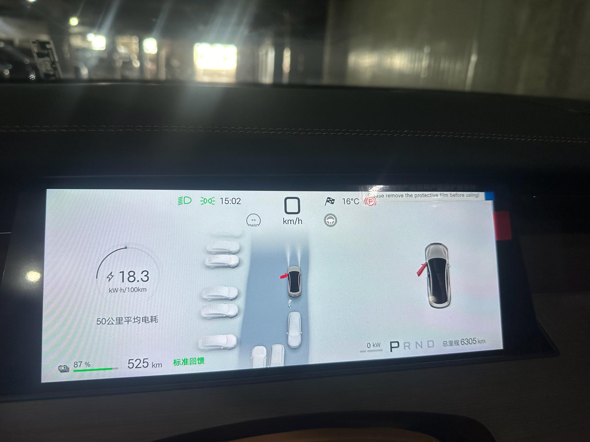 BYD HanL 2025 car image #5