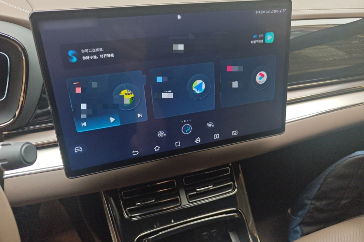 BYD Han 2021 car image #17