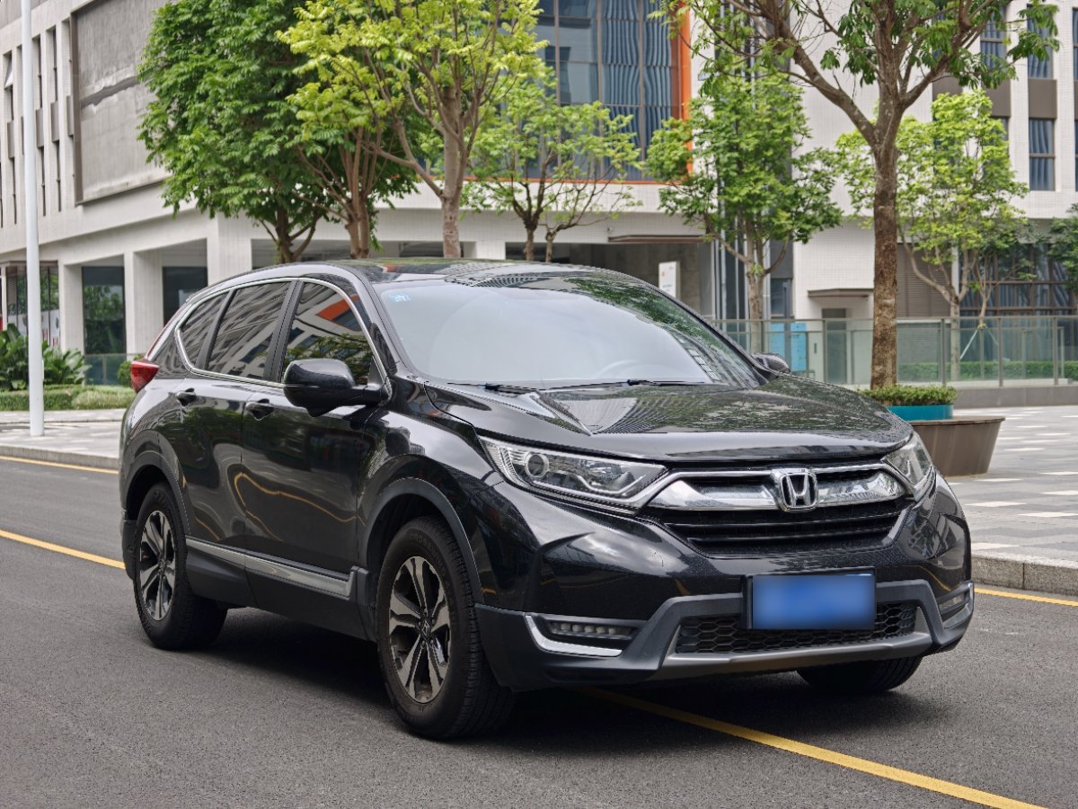 Honda CR-V 2020 image de voiture #3