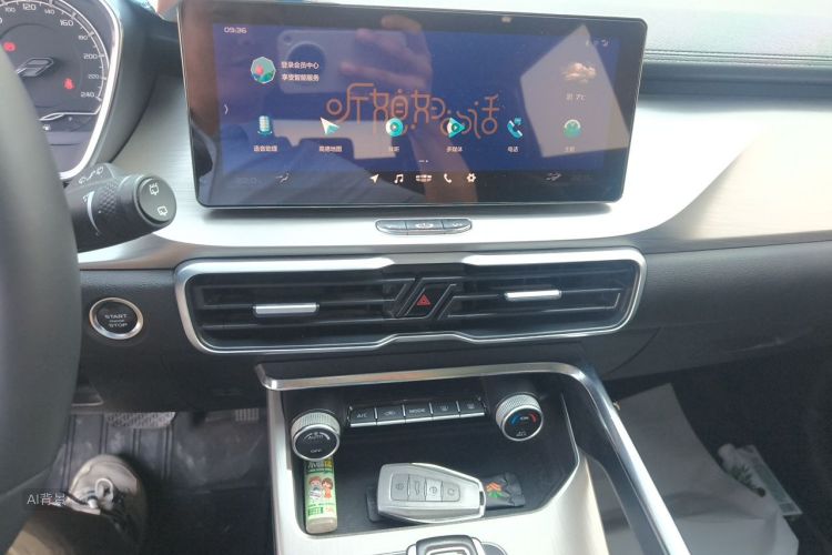 GEELY Coolray 2019 #15 GEELY Coolray 2019 car image #15