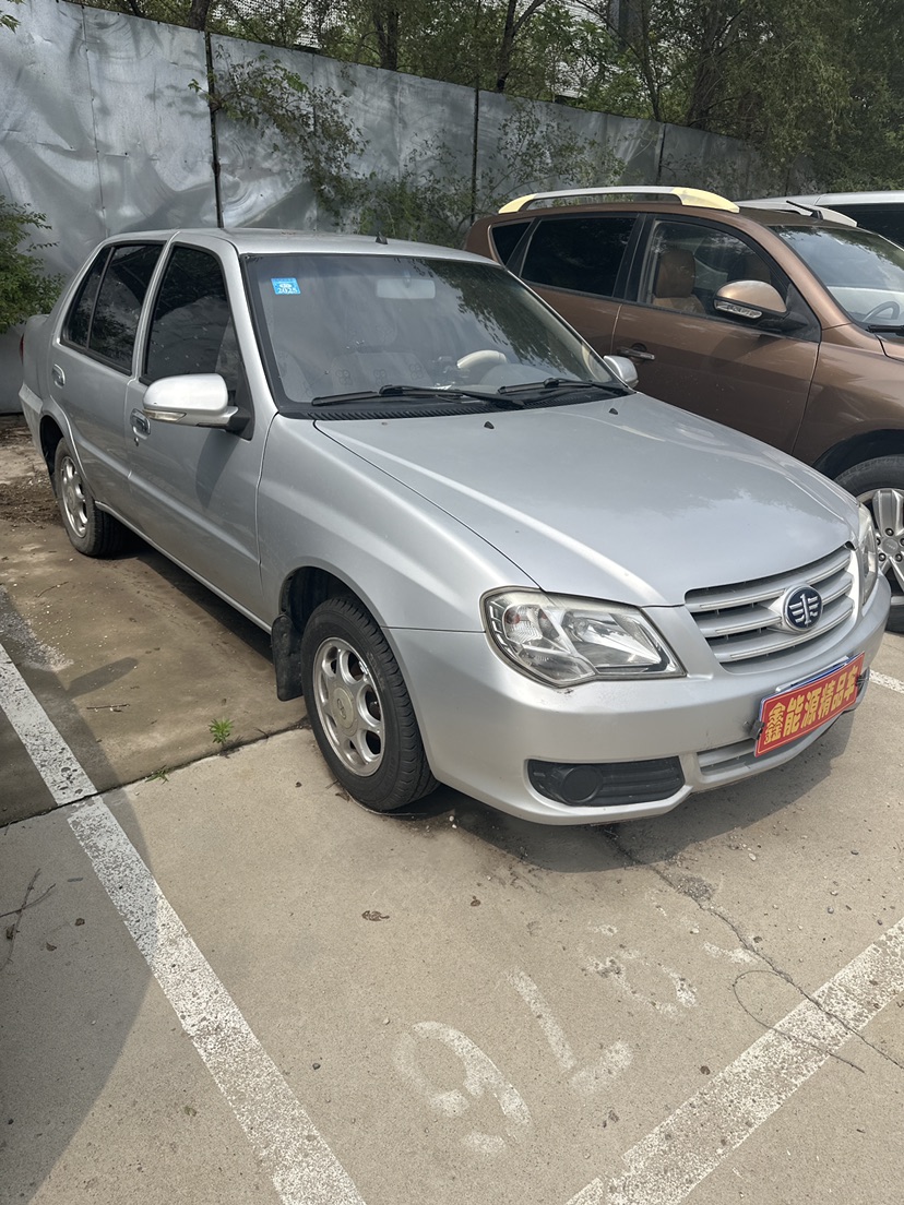 2014 car image 