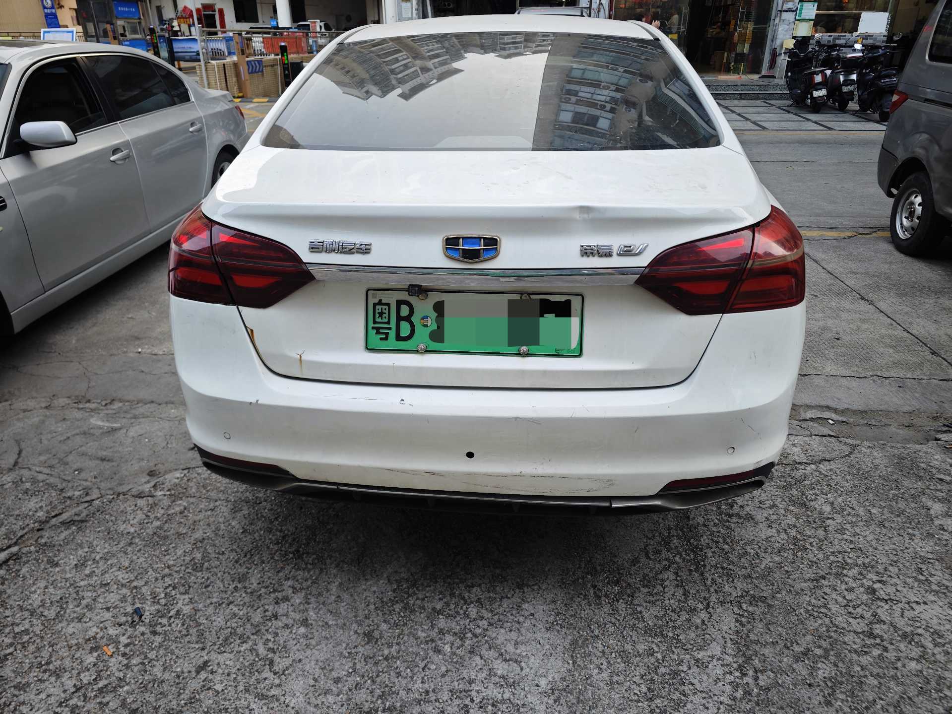 GEELY Emgrand New Energy 2020 صورة سيارة #5