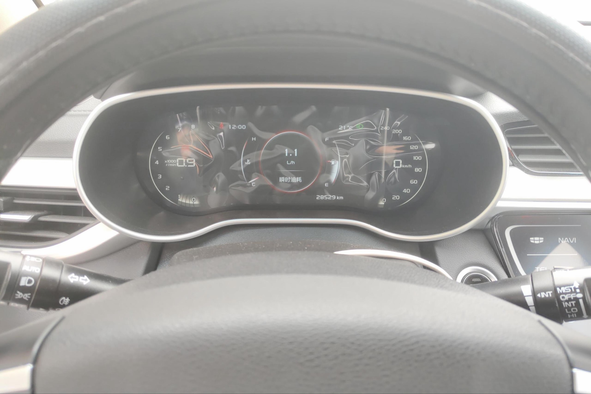 GEELY Emgrand 2018 صورة سيارة #9