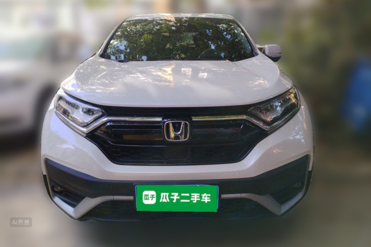 Honda CR-V 2021 immagine di auto #3