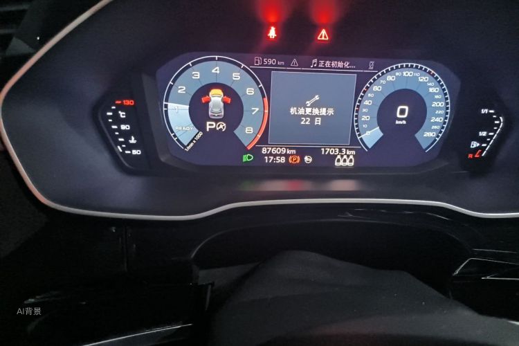 Audi Q3 2020 car image #14