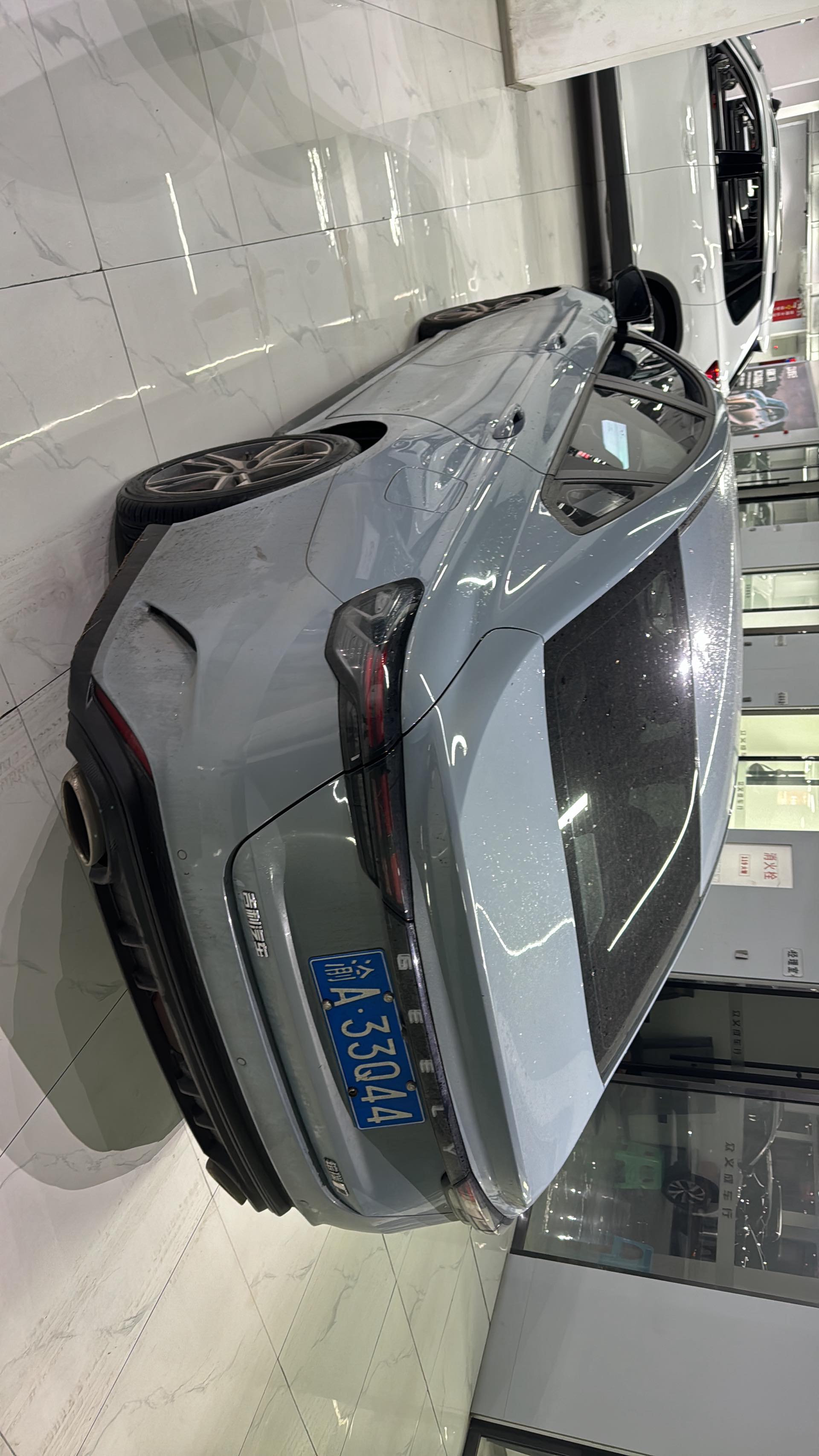 GEELY Binray 2025 car image #4