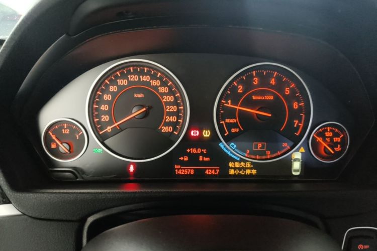 BMW 3 Series 2017 #12 BMW 3 Series 2017 car image #12