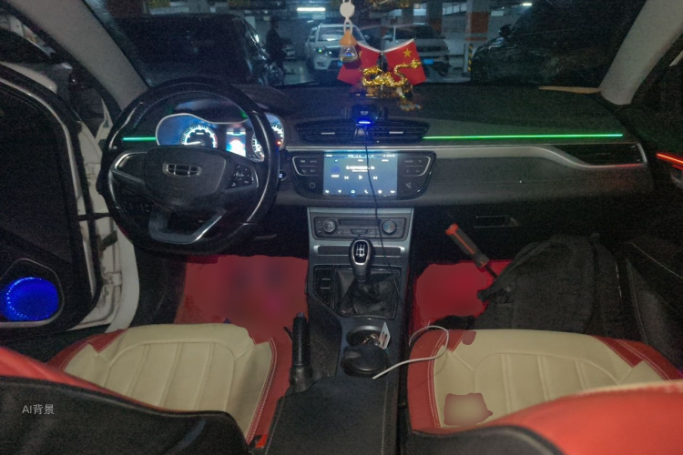 2020 #11 2020 immagine di auto #11