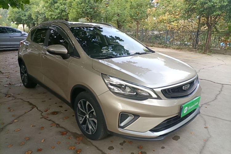 GEELY Emgrand GS 2020 #4 GEELY Emgrand GS 2020 car image #4