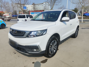 GEELY Vision X6 2019 imagem de carro 