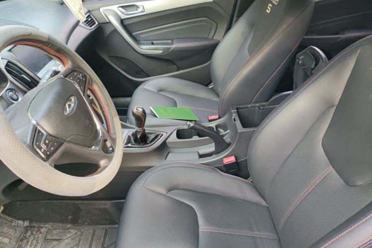 Chery Arrizo 5 2018 car image #17