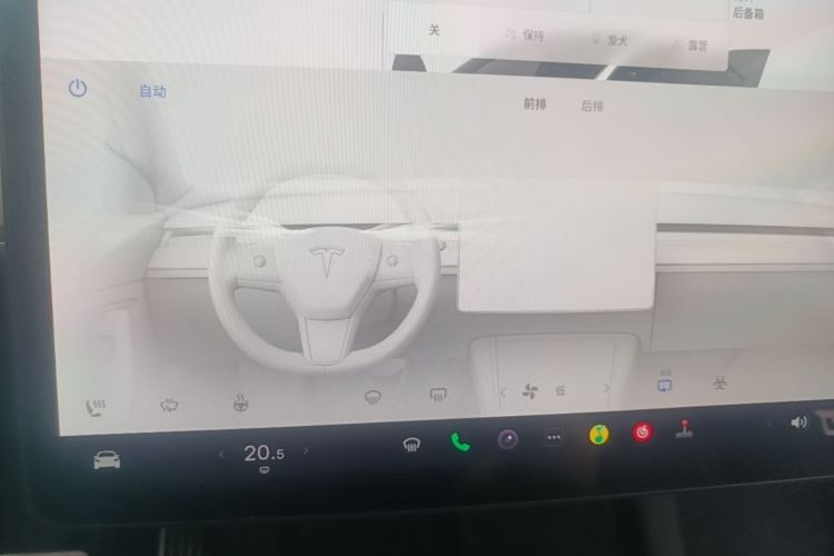 Tesla Model Y 2022 #13 Tesla Model Y 2022 car image #13