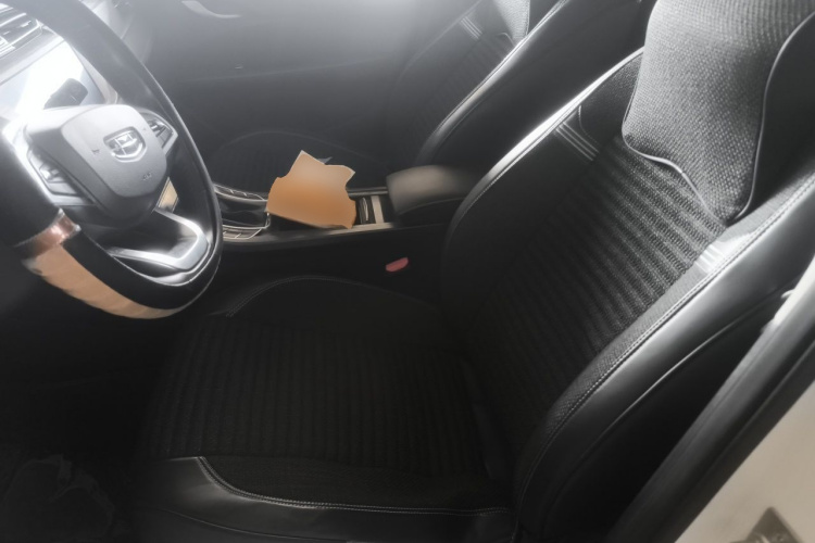 GEELY Emgrand 2021 #15 GEELY Emgrand 2021 immagine di auto #15