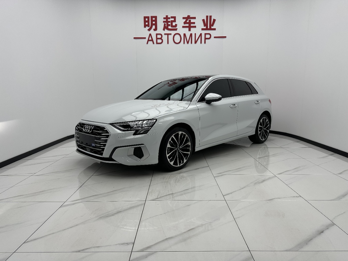 Audi A3 2023 Audi A3 2023 car image