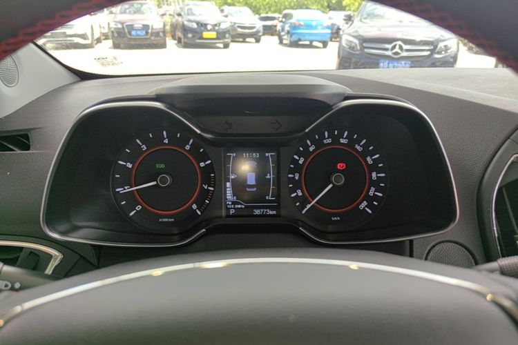 Chery Arrizo 5 2016 car image #12