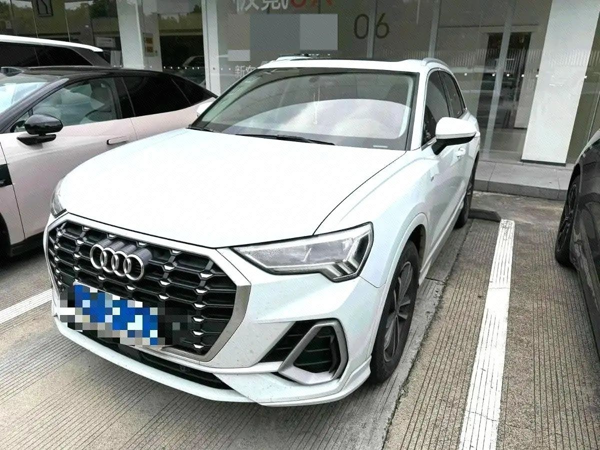 2021 2021 car image