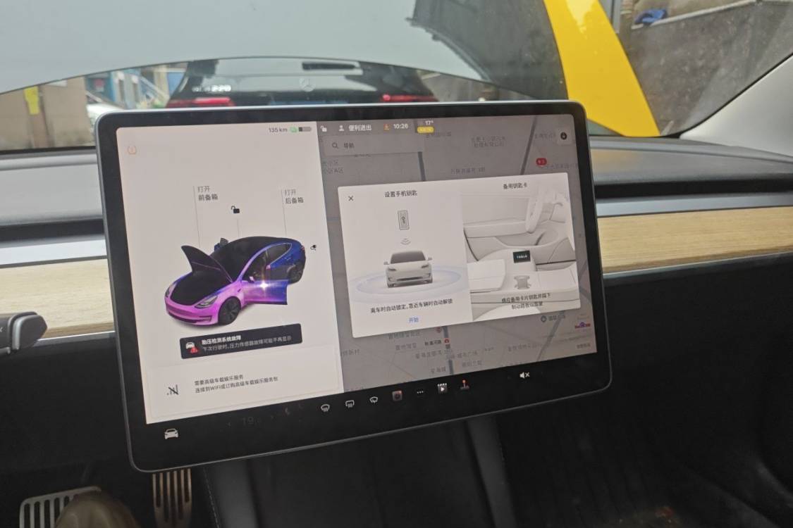 Tesla Model 3 2021 #24 Tesla Model 3 2021 изображение автомобиля #24