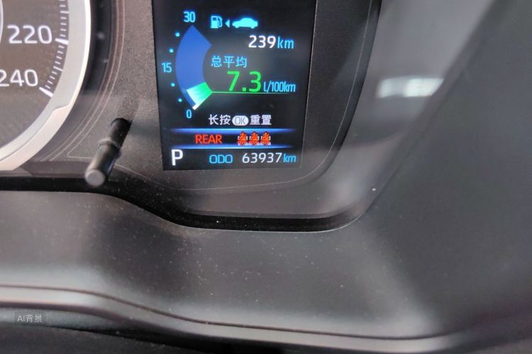 Toyota Corolla 2021 #14 Toyota Corolla 2021 car image #14
