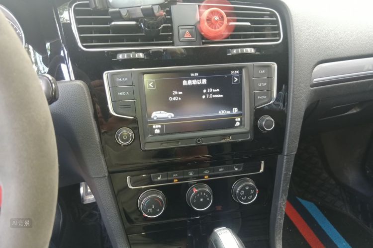 Volkswagen Golf 2017 car image #15