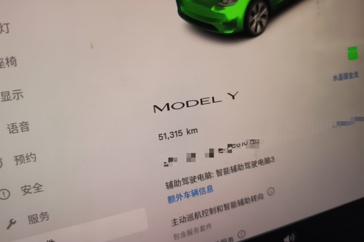 Tesla Model Y 2023 #16 Tesla Model Y 2023 car image #16