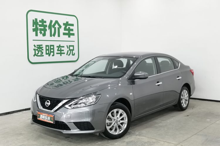 Nissan Sylphy 2024 car image 