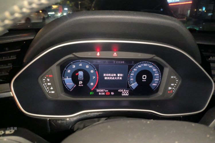 Audi Q3 2020 car image #13