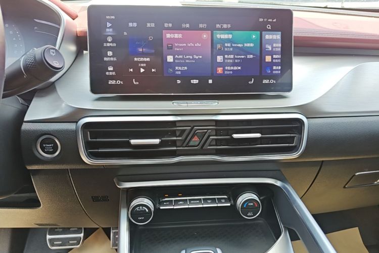 GEELY Coolray 2021 car image #17