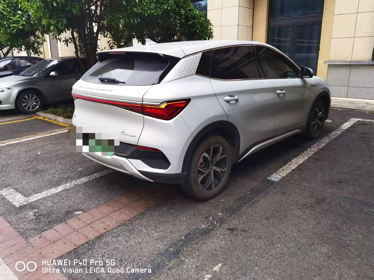 BYD Yuan Plus 2023 car image #5
