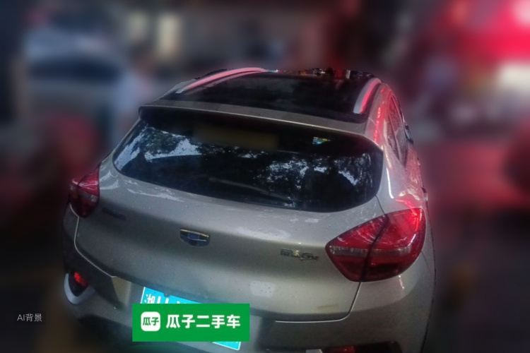 GEELY Emgrand GS 2019 car image #7