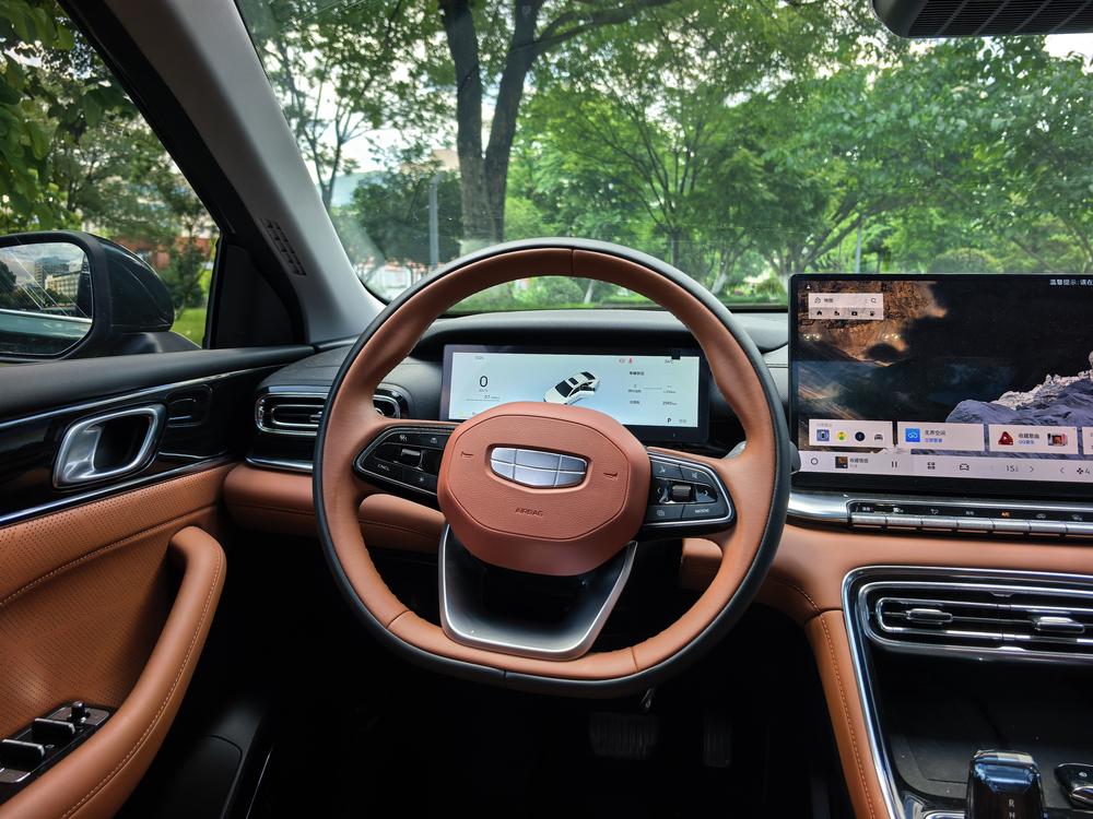 GEELY Emgrand 2025 car image #13