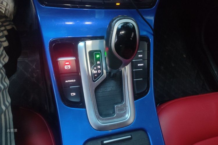 GEELY Emgrand GL 2018 #16 GEELY Emgrand GL 2018 image de voiture #16