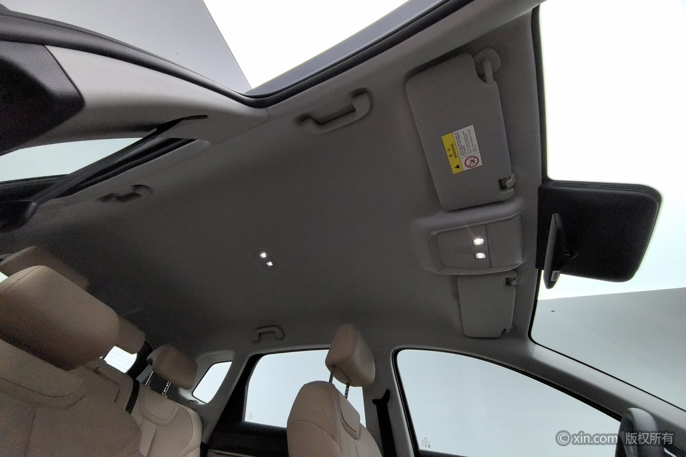 BYD Song Pro 2026 #15 BYD Song Pro 2026 car image #15