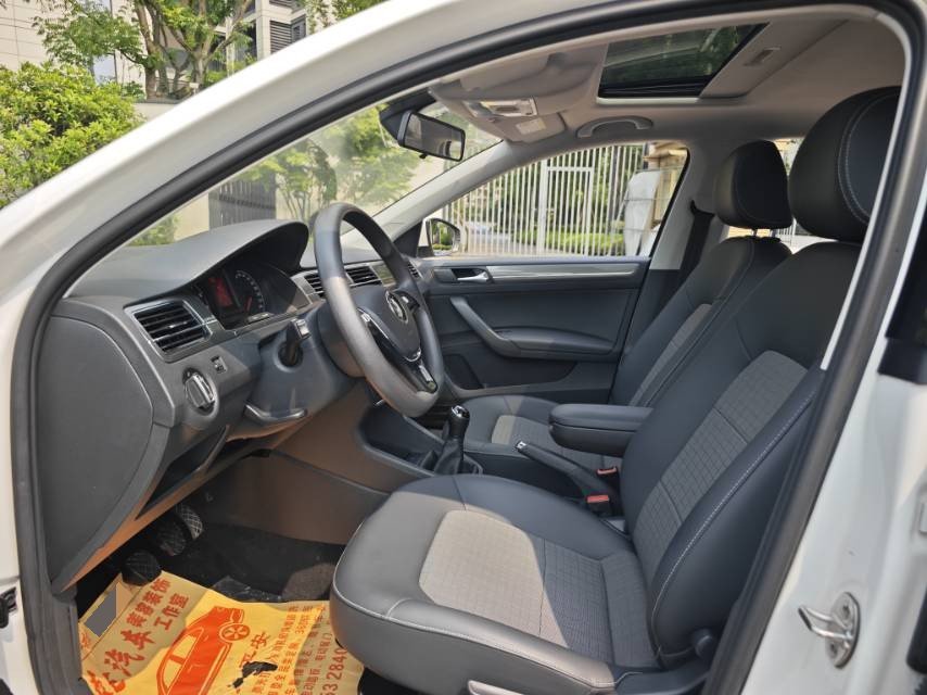 Volkswagen Santana 2021 صورة سيارة #6