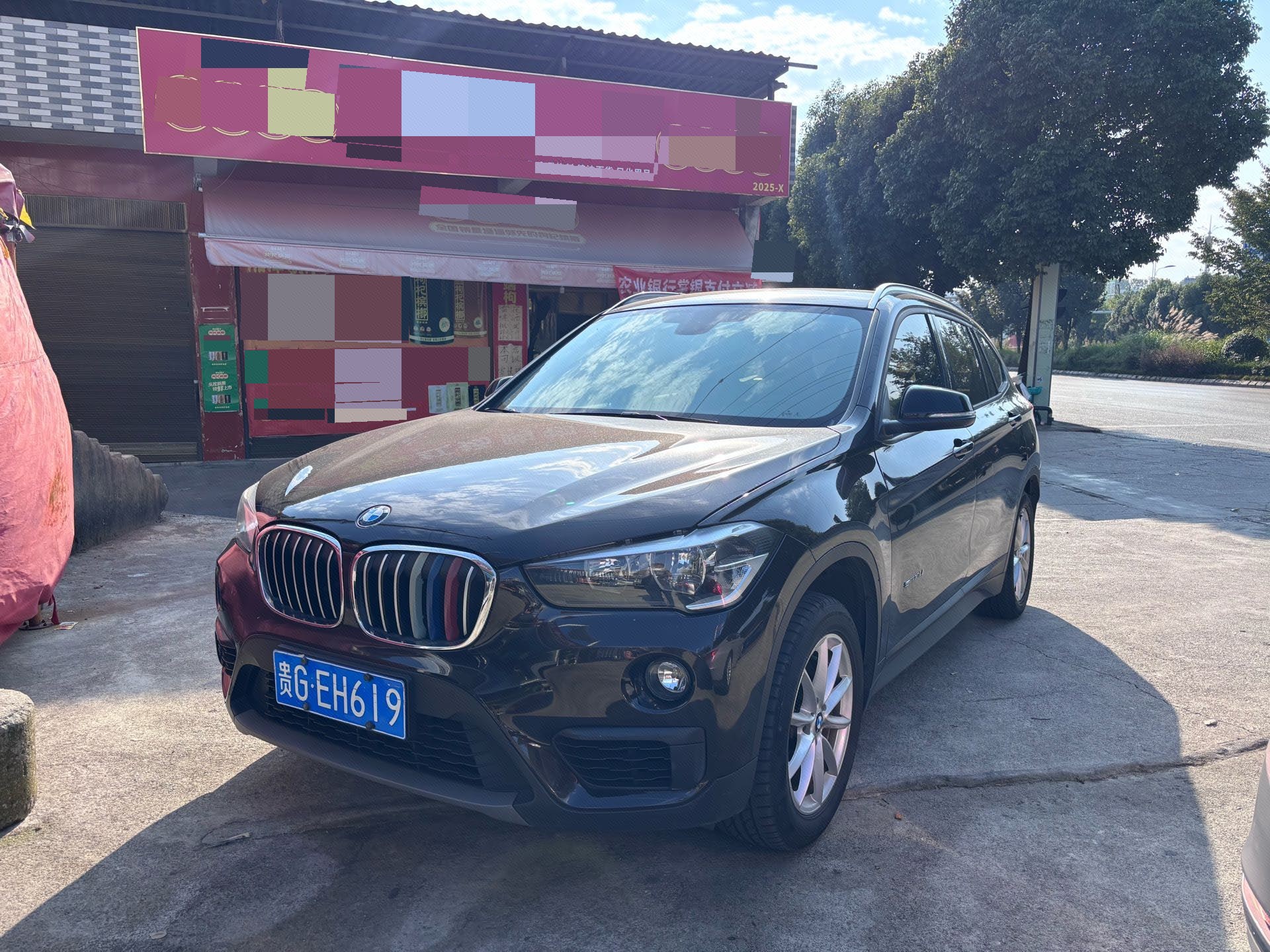BMW X1 2017 BMW X1 2017 car image